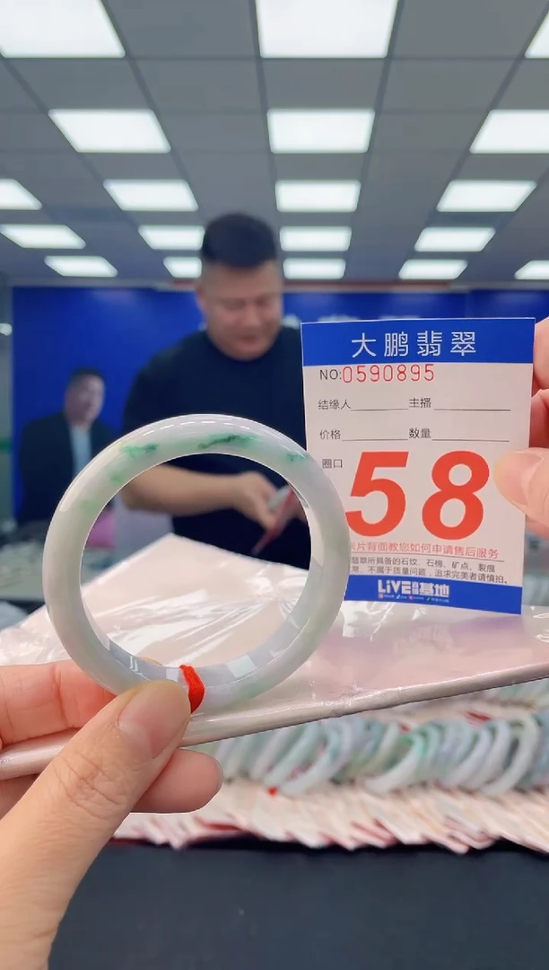 未镶嵌手镯翡翠 AAAAAAAAAA
