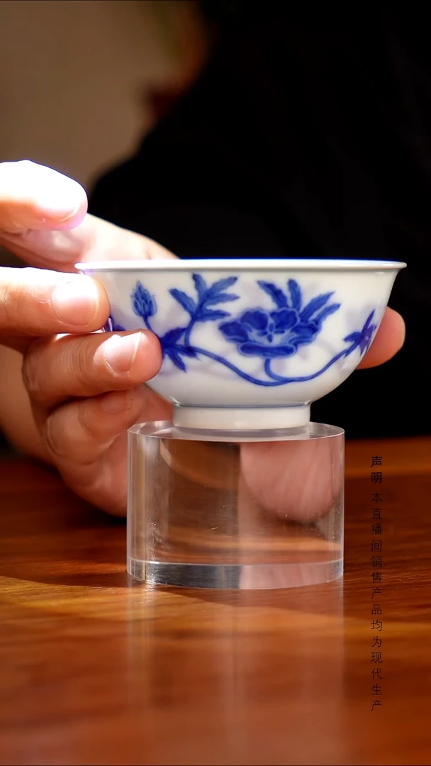 瓷片景德镇斌芬陶瓷严选/望月怀古