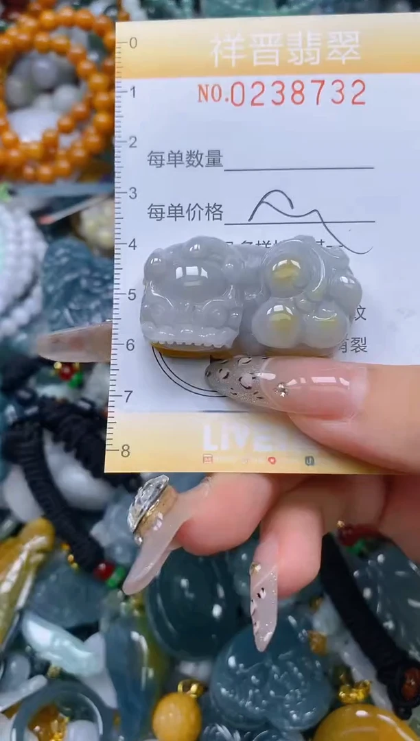 颈饰未镶嵌翡翠闪购0238732