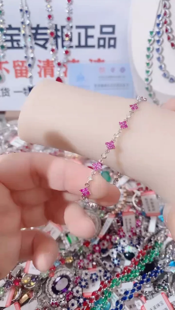 未镶嵌手链红宝石