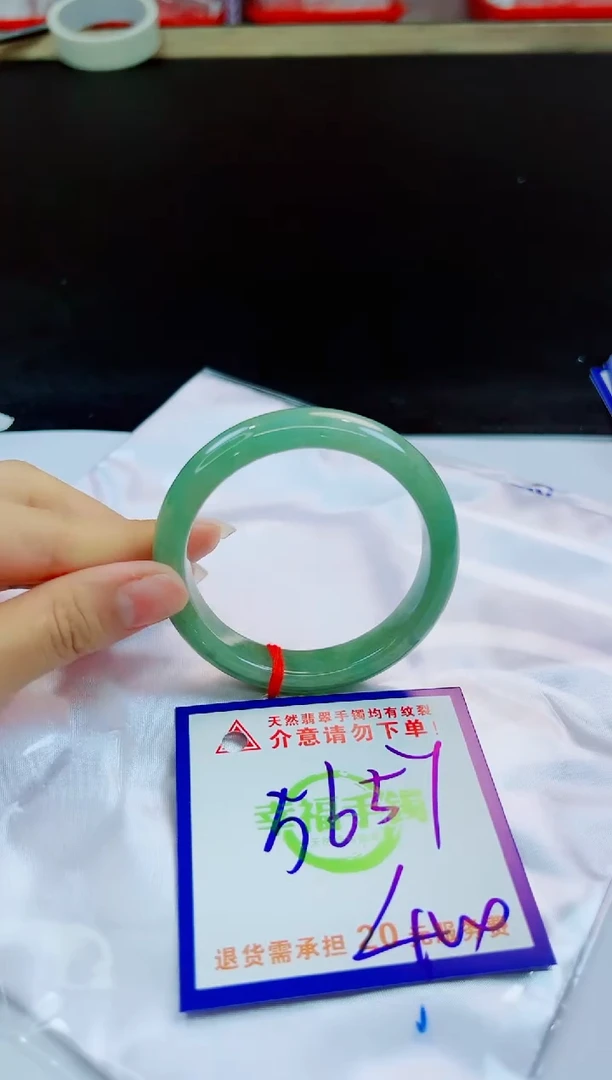 未镶嵌手镯翡翠天然缅甸翡翠A货！A货！A货！A货！A货！