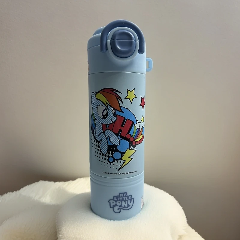 小马宝莉高颜值保温杯便携吸管水杯学生水壶