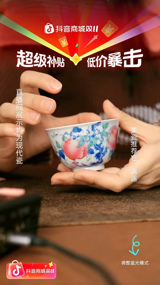 瓷瓷瓷瓷瓷瓷瓷瓷瓷