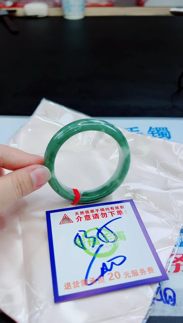 未镶嵌手镯翡翠天然缅甸翡翠A货！A货！A货！A货！A货！