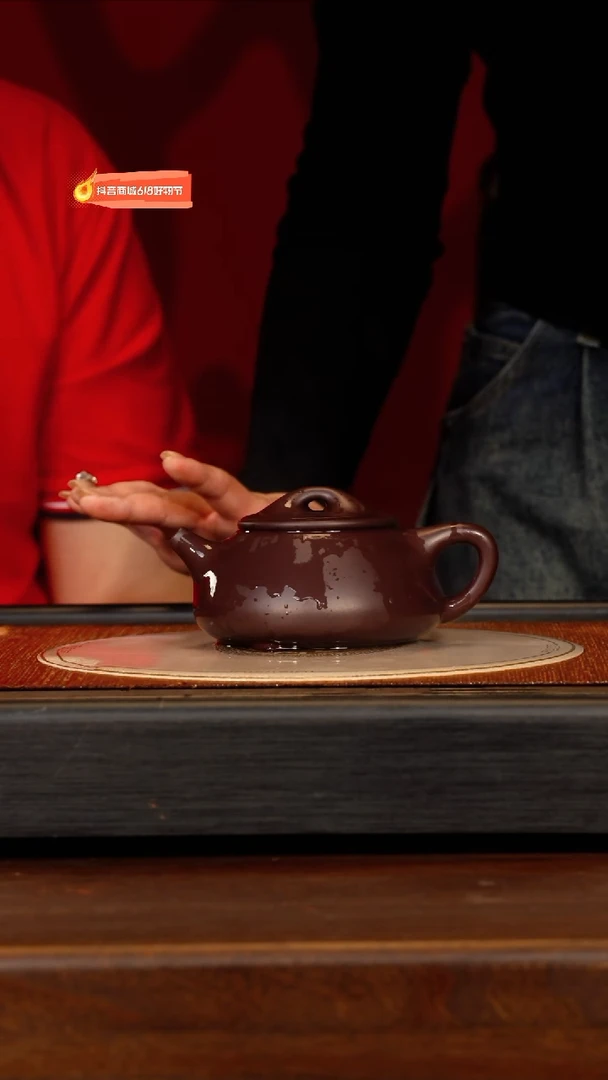 茶壶紫砂宜兴紫砂YJB 黑墩头 石瓢