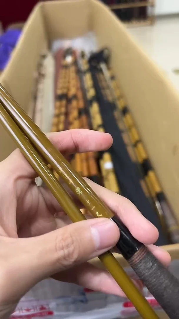 慌**慌鱼竿 孤品 微瑕疵 以直播间讲解为准