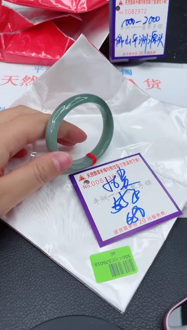翡翠手镯未镶嵌1111111111111