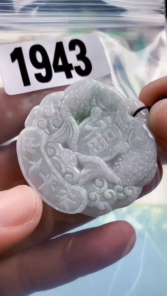 【闪购商品】翡翠挂件未镶嵌天然翡翠吊坠挂件