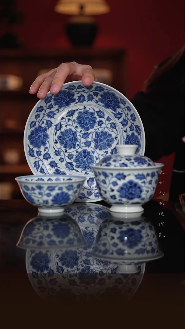 高端茶器套组-盖碗+单杯+壶承