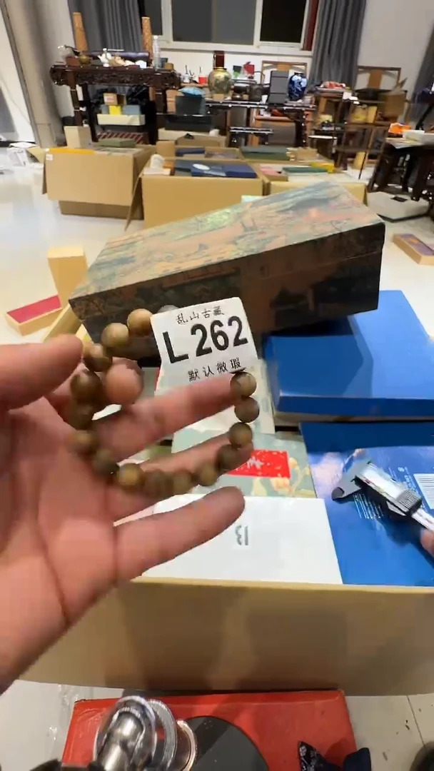 山***水乱山古美術瓷片L262