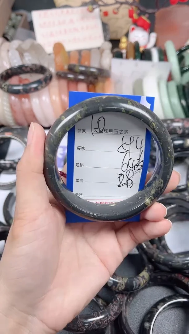 未镶嵌手镯石英质玉594