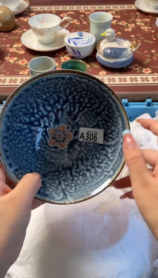 瓷片?**?瓷器瓷器A306