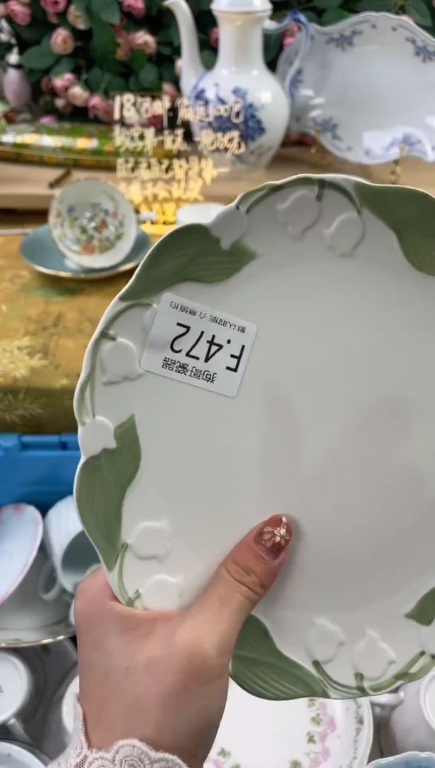 瓷片狗哥瓷器直播间111