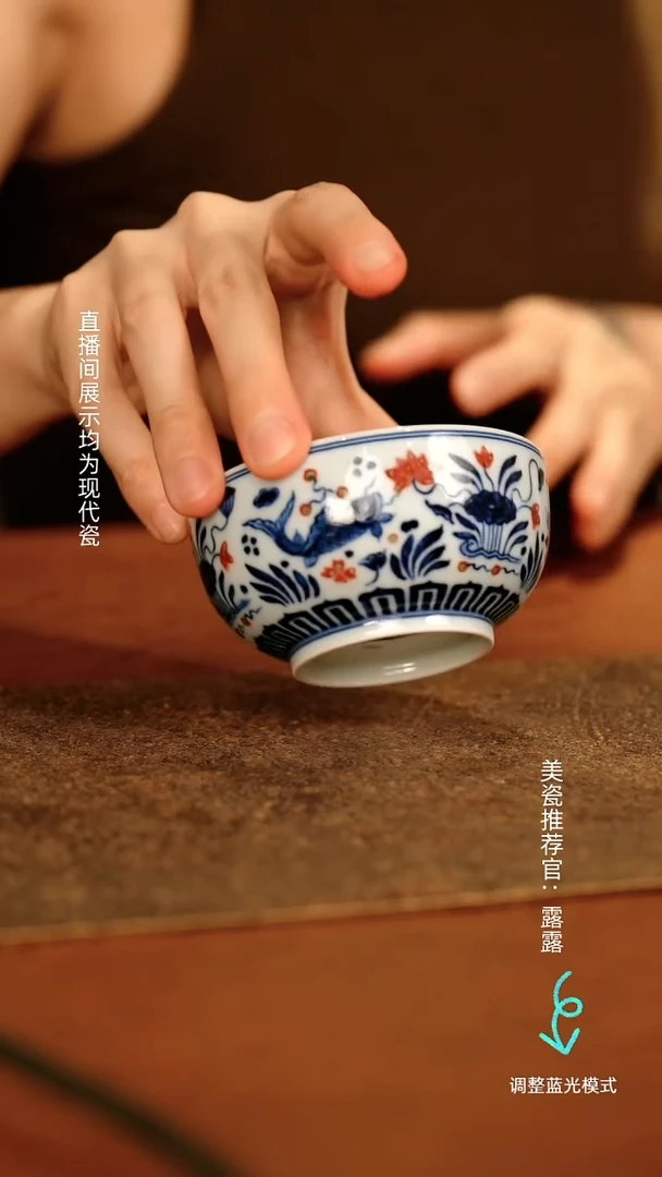 瓷瓷瓷瓷瓷瓷瓷瓷瓷瓷