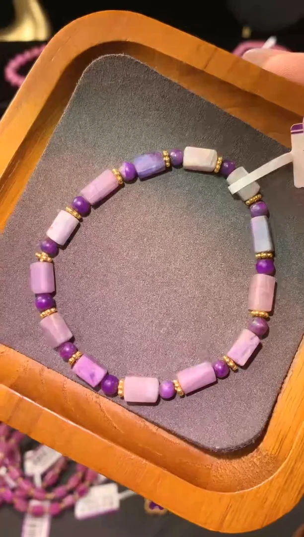 【闪购商品】苏纪石（舒俱来）.18K金镶嵌舒俱来手串