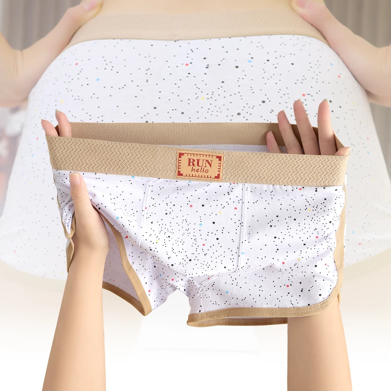 【双11好物】星空男士内裤男生棉质新款潮流个性平角裤青年舒适四角