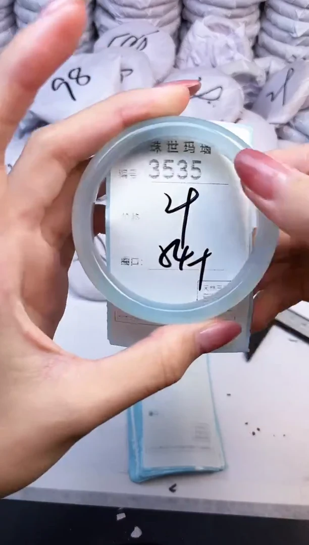 手镯玛瑙/玉髓未镶嵌3535