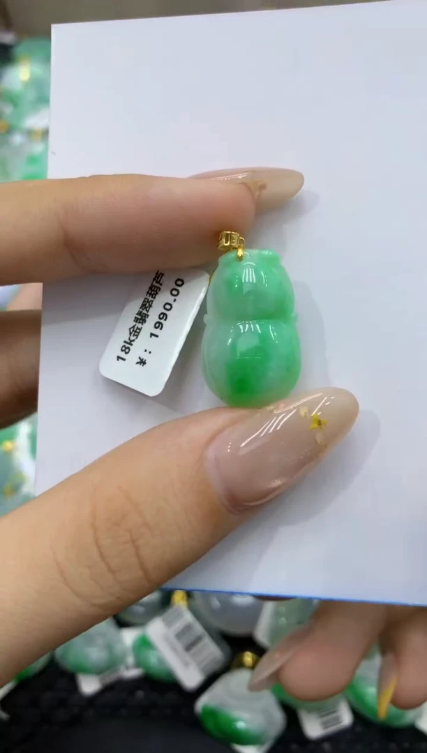 颈饰18K金镶嵌翡翠天然缅甸翡翠A货
