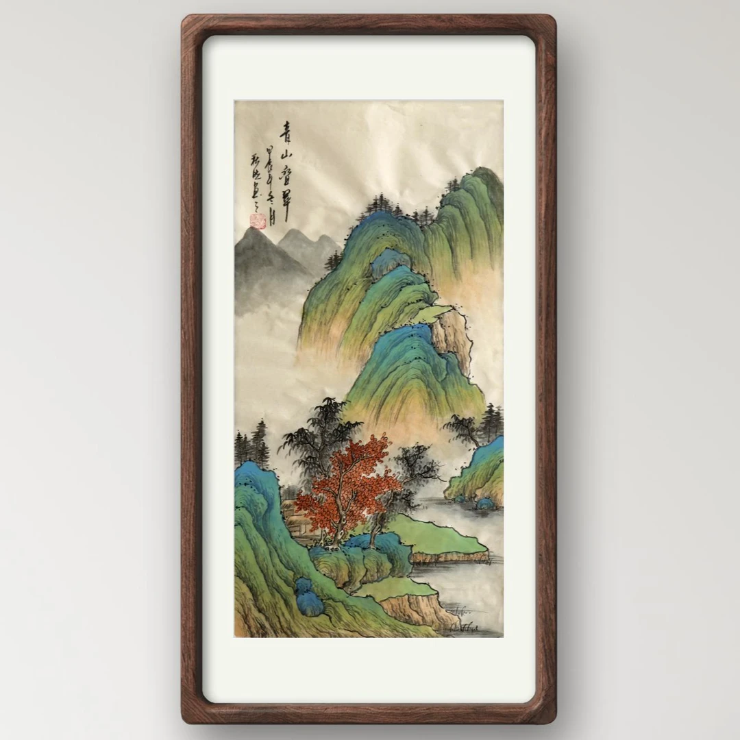 韦秋晓画作WQX-241127-2S-01青山叠翠2平尺 装框