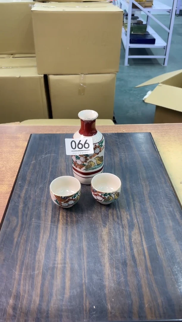 【闪购商品】啊啊啊啊啊啊啊啊066