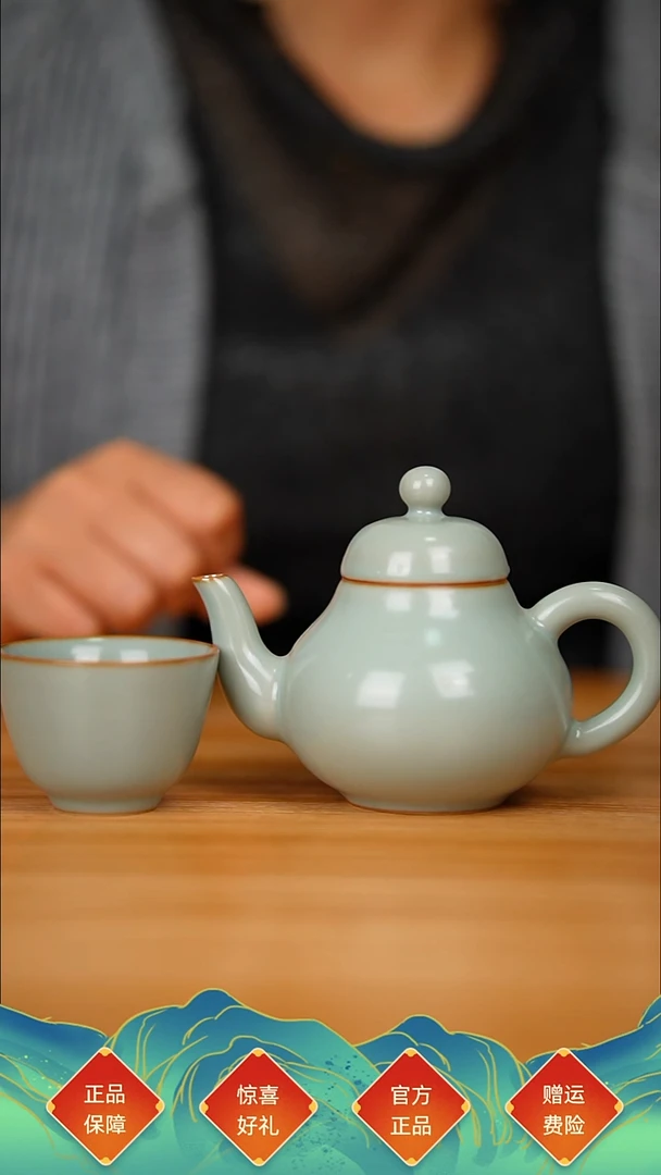 仿古青灰釉思亭壶不完美