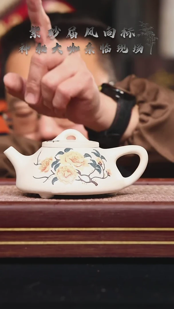 【闪购商品】紫砂茶壶碧壶金弟原矿紫砂壶