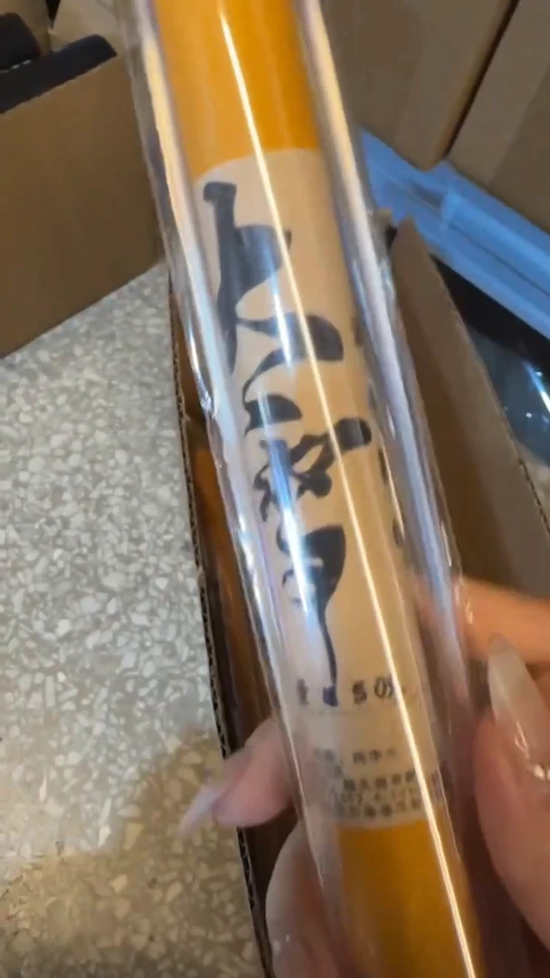 线香68号 小雪 50克*6