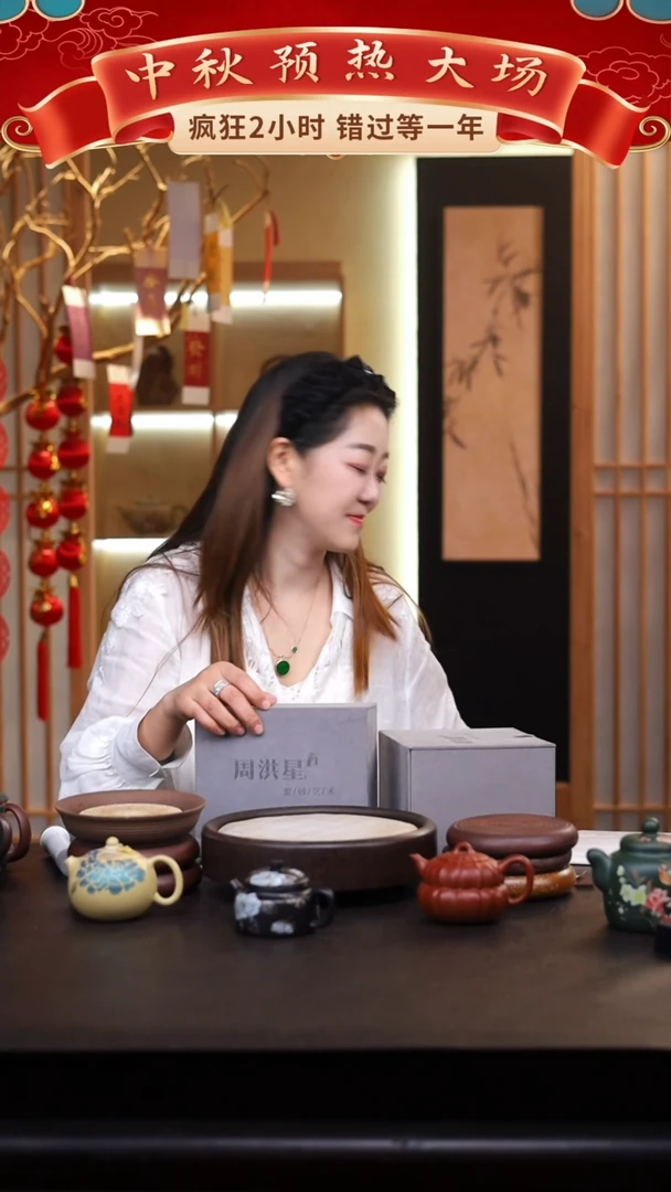 茶壶紫砂高货礼盒壶3只/015