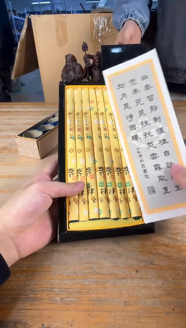 紫砂紫砂紫砂紫砂满18包邮 孤品默认微瑕