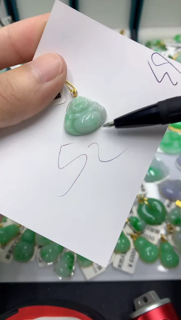 【闪购商品】翡翠颈饰18K金镶嵌翡翠