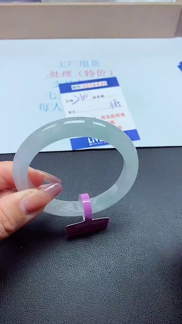 饰品以实物为准0076435