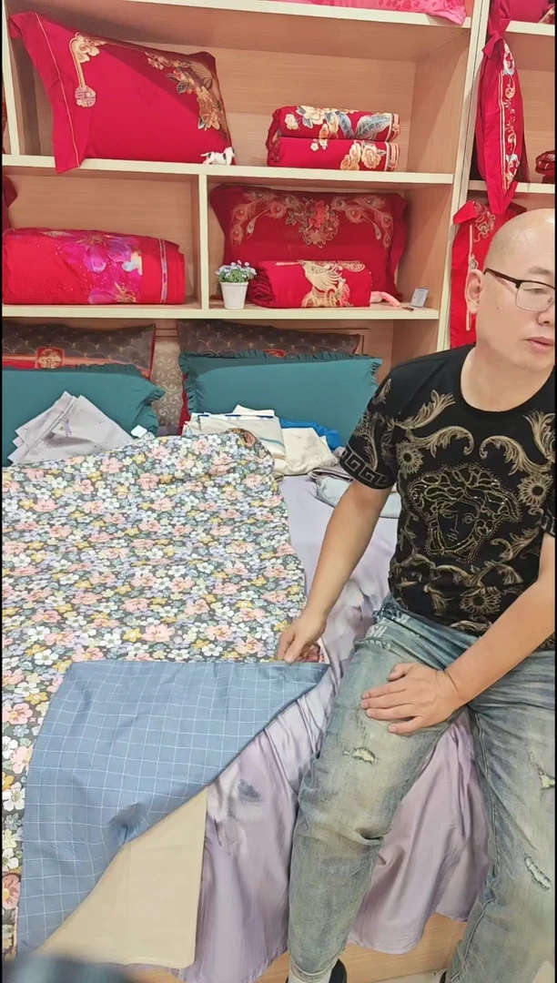 银鼠毛全棉被套1.55*2.1微瑕
