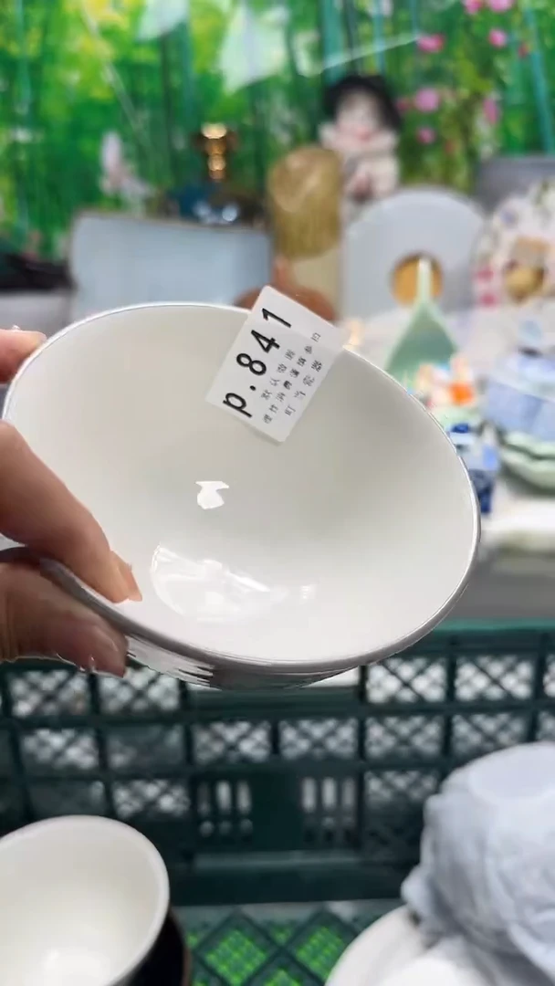 瓷片这*谁841ccccccccc