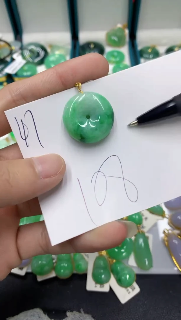 【闪购商品】翡翠颈饰18K金镶嵌翡翠