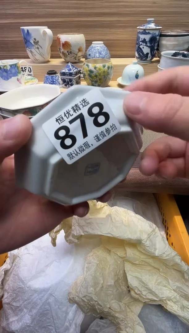 C****呀瓷器瓷器瓷器瓷器瓷器瓷器瓷器