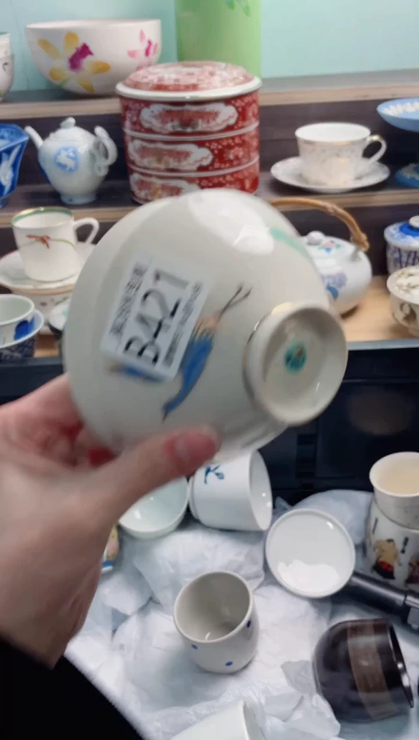 【闪购商品】B421***********
