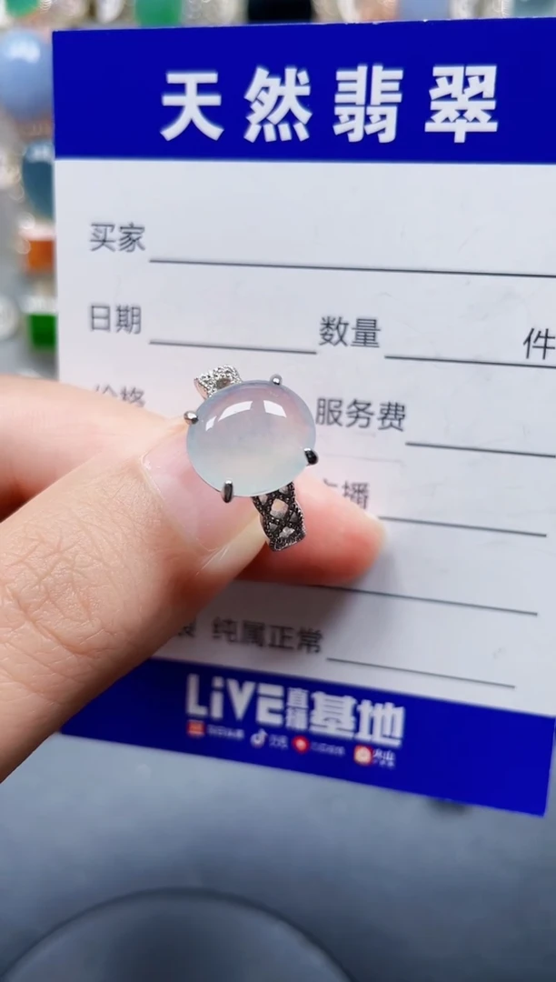 银S925镶嵌戒指翡翠169