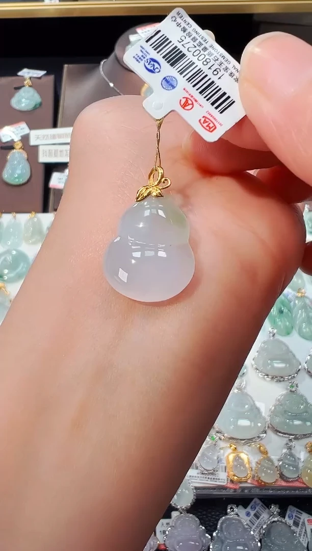 【闪购商品】翡翠吊坠(不含链)18K金镶嵌葫芦吊坠275