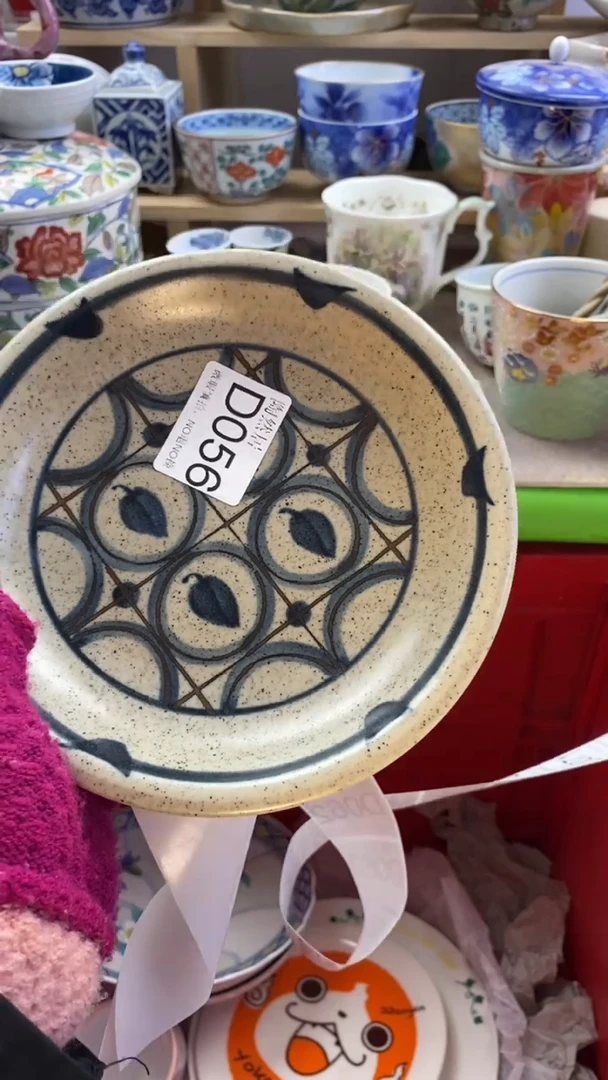 瓷片小*长回流瓷器默认微瑕D056