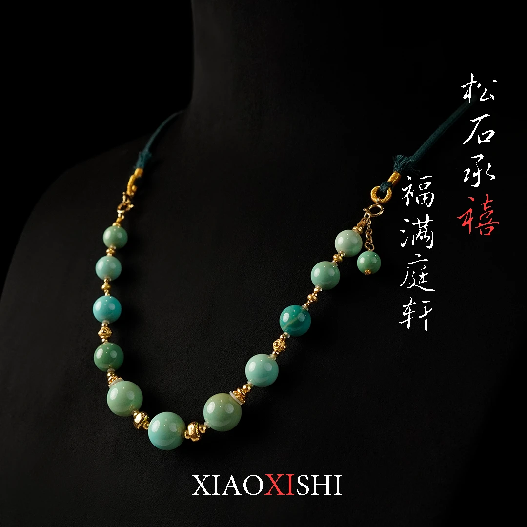 湖北原矿绿松石12颗星球女性项链设计款  孤品（可收藏）
