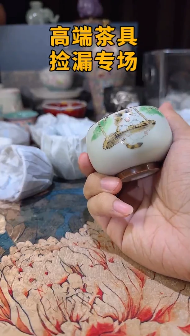 瓷茶屿山岚专用链接@@@@@@