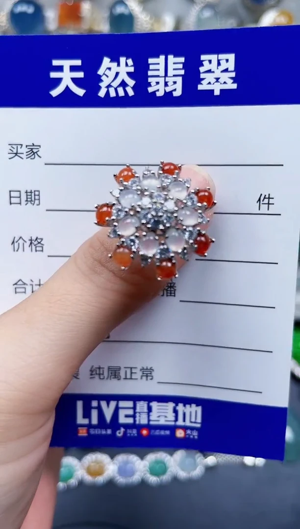 银S925镶嵌戒指翡翠635
