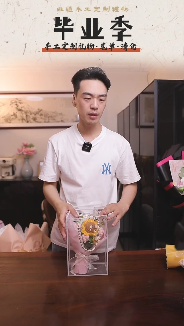 非遗手工定制花束，孤品清仓！！