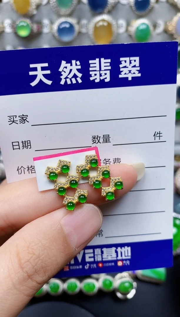 翡翠银S925镶嵌耳饰333
