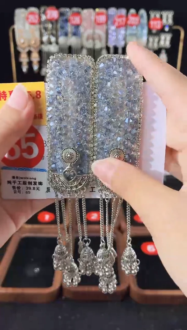 仿水晶铁合金65原创发夹夹一对倒夹