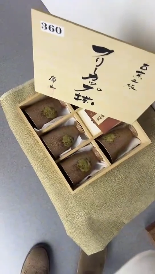 【闪购商品】中古回流瓷器好看谨慎参拍