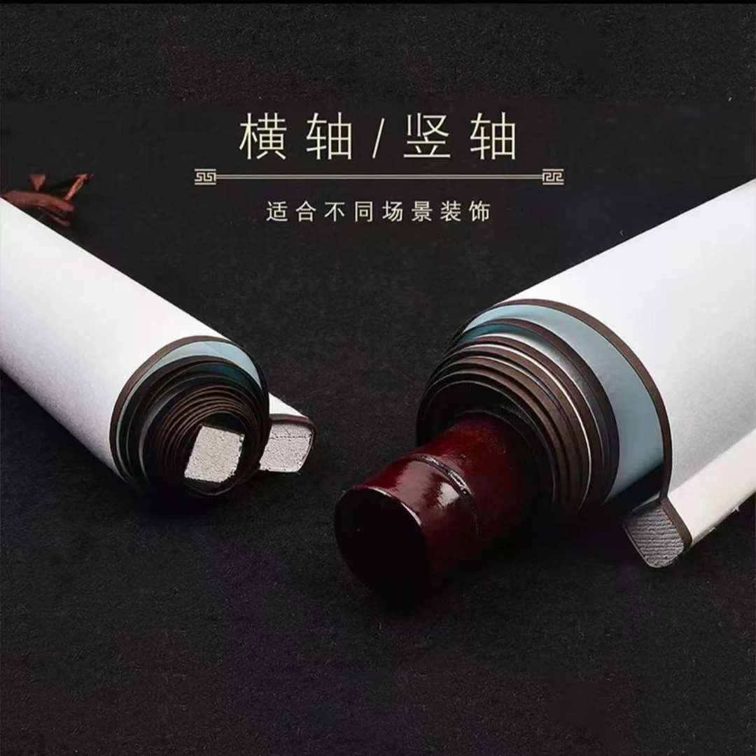 新粉福利-卷轴-真人手写咏梅y