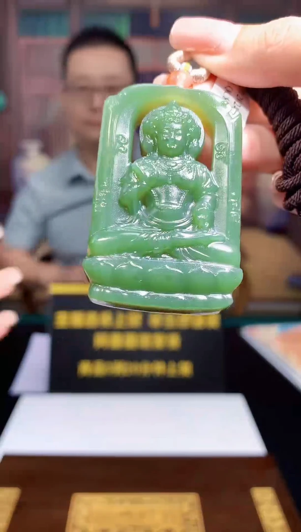 定制和田玉boss天然和田玉（拍一发一）