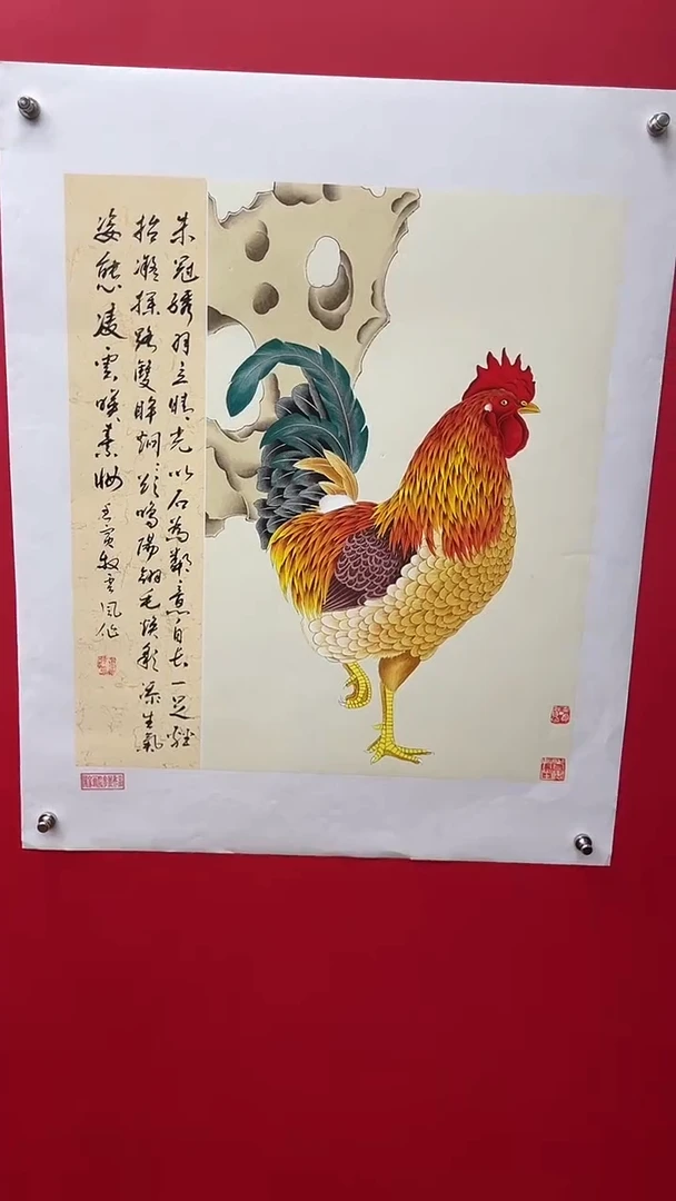 国画娄渊波-国画作品-A7