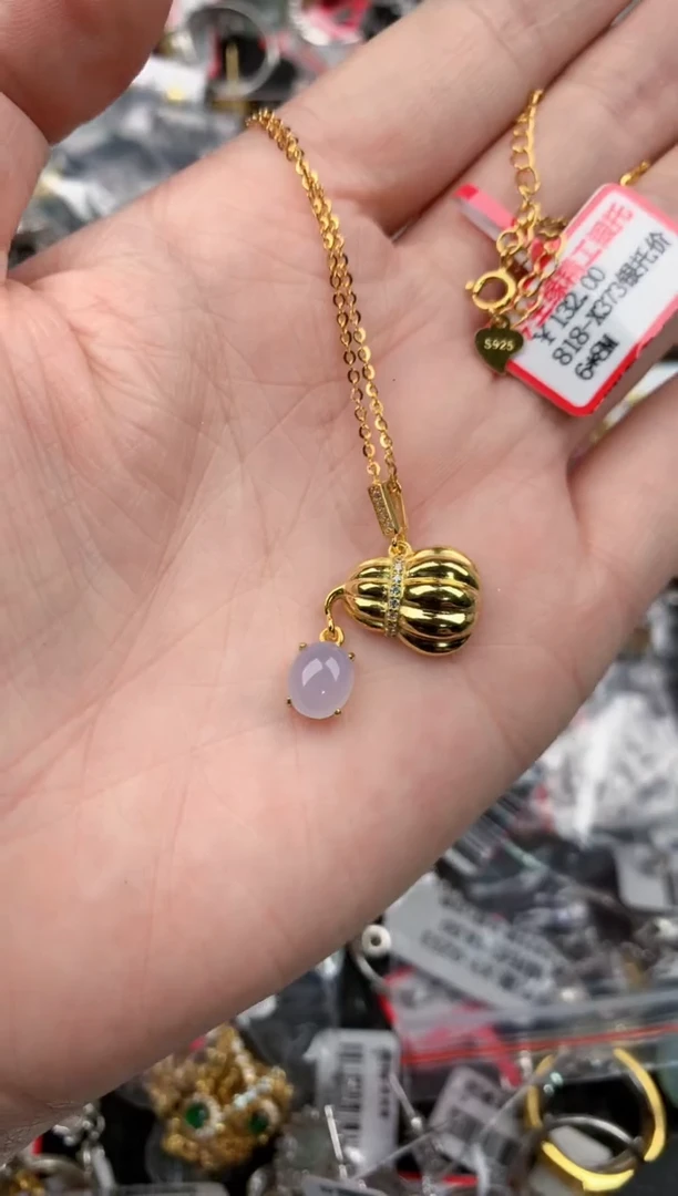 银S925镶嵌戒指翡翠18         2